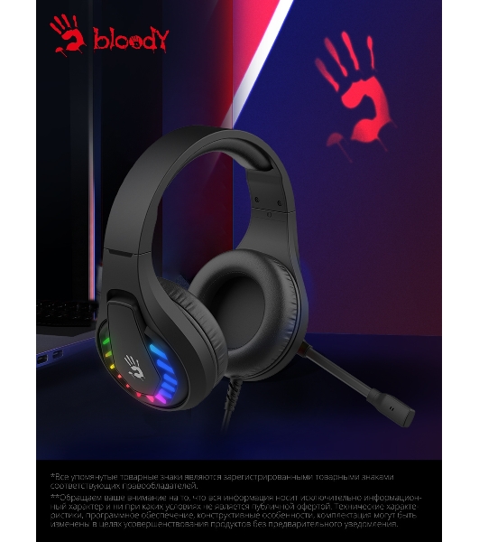 Гарнитура Bloody G230 чёрный, проводная, подсветка