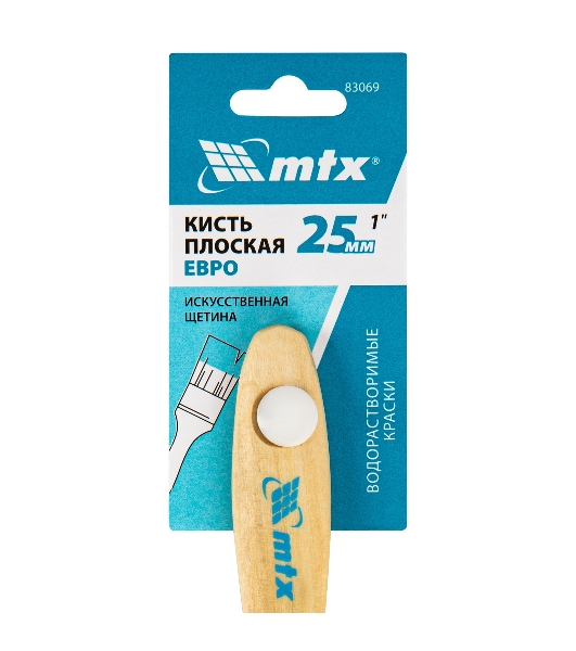 Кисть плоская 'Евро' 1', искусственная щетина, деревянная рукоятка MTX
