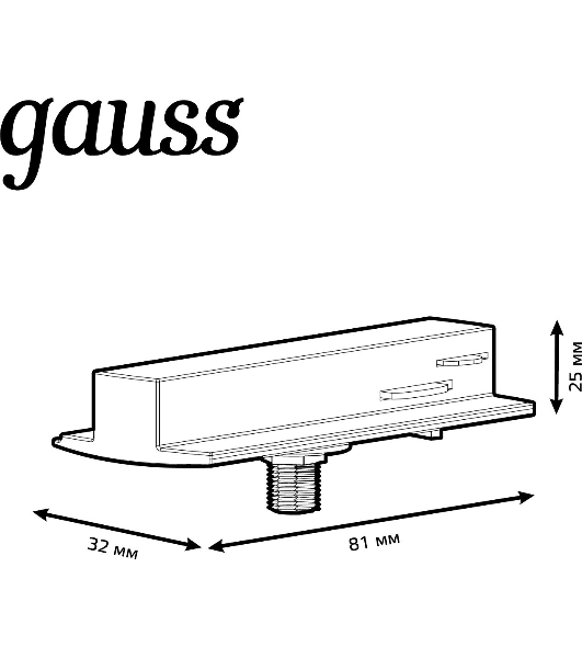 Адаптер Gauss TR126 черный