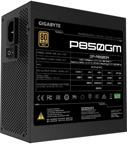 Блок питания Gigabyte GP-P850GM RTL, 850Вт, 80 PLUS Gold, 120мм, модульный, черный
