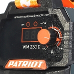 Сварочный аппарат Patriot WM230D инвертор ММА 10.7кВт, фото7