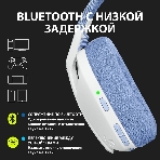 Гарнитура Logitech G435 белый, беспроводная, Bluetooth/USB, до 18 ч, фото9