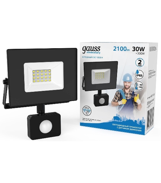 Прожектор светодиодный Gauss Elementary LED 30W 2100lm IP65 6500К с датчиком движения