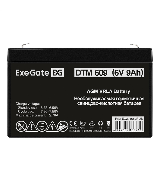 Аккумуляторная батарея ExeGate DTM 609 (6V 9Ah, клеммы F1)
