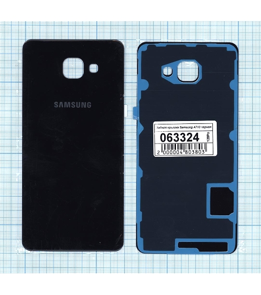 Задняя крышка для Samsung A710 Galaxy A7 (2016) черный