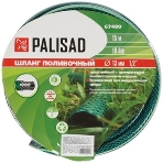 Шланг поливочный Palisad ПВХ 1/2', 15 м, армированный, фото4