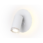 Настенный светильник с выключателем Ambrella light FW2462 WH белый GU10 max 12W+LED 4200K 7W D145*150, фото8