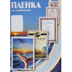 Пленка для ламинирования Office Kit, 250 мкм, A4, 100 шт., глянцевая216х303 (PLP12123-1), фото 1