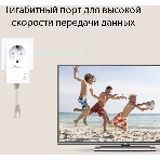 Сетевой адаптер TP-Link AV1000 Gigabit Passthrough Powerline Starter KitSPEED: 1000 Mbps PowerlineSPEC: Broadcom CPU, HomePlug AV2, 1+1 Gigabit PortFEATURE: Plug and Play, tpPLC Utility, Pair for More Security, Extra Power SocketKIT: 2× TL-PA7017P', фото4