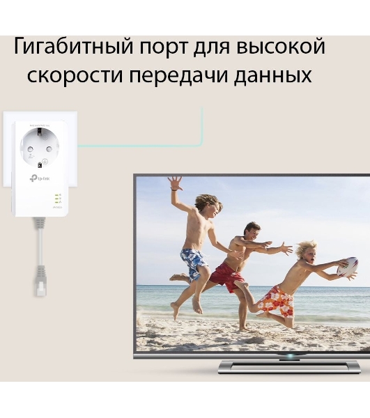 Сетевой адаптер TP-Link AV1000 Gigabit Passthrough Powerline Starter KitSPEED: 1000 Mbps PowerlineSPEC: Broadcom CPU, HomePlug AV2, 1+1 Gigabit PortFEATURE: Plug and Play, tpPLC Utility, Pair for More Security, Extra Power SocketKIT: 2× TL-PA7017P'