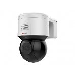 Камера видеонаблюдения IP HiWatch Pro PTZ-N3A404I-D(C) 2.8-12мм цв., фото3