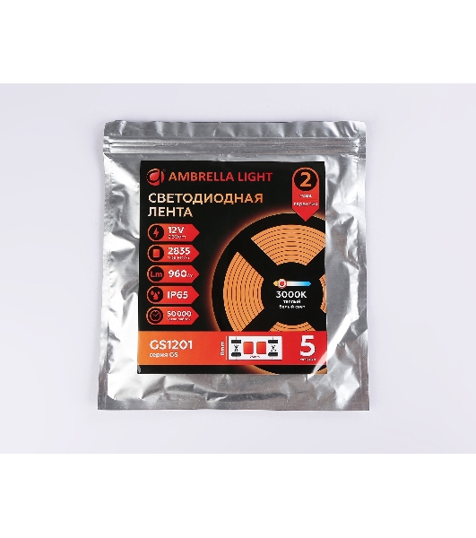 Светодиодная лента Ambrella light GS1201 2835 120Led/ 9.6W m/ 12V IP65 3000K/ 5000*8*2.27mm (2 конт.)