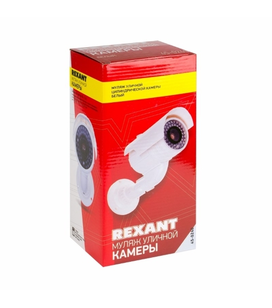 Муляж камеры Rexant уличный, цилиндрический, белый