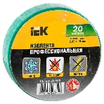 Изолента IEK UIZ-20-10-K06 0,18х19 мм зеленая 20 метров, фото 1