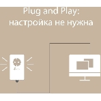 Сетевой адаптер TP-Link AV1000 Gigabit Passthrough Powerline Starter KitSPEED: 1000 Mbps PowerlineSPEC: Broadcom CPU, HomePlug AV2, 1+1 Gigabit PortFEATURE: Plug and Play, tpPLC Utility, Pair for More Security, Extra Power SocketKIT: 2× TL-PA7017P', фото5