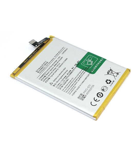 Аккумуляторная батарея для OnePlus Nord N100 (BLP813) 3.87V 5000mAh Li-Pol
