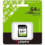 Флеш карта SDXC 64Gb Kingston SDS3/64Gb Canvas Select Plus w/o adapter, фото 1