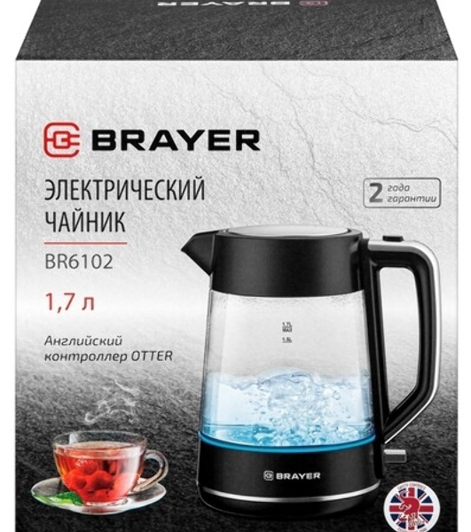 Электрочайник BRAYER BR6102 черный, 1.7 л, 2200 Вт, скрытый нагревательный элемент