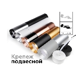 Насадка передняя для корпуса светильника с диаметром отверстия D60mm N6135 PPG золото розовое полированное D60*H25mm Out10mm MR16, фото3