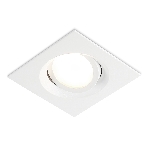 Встраиваемый поворотный точечный светильник Ambrella light TN102743 WH белый IP20 GU5.3 95*95*25, фото9