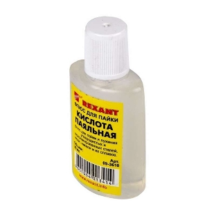 Флюс для пайки Rexant 'Паяльная кислота' 30 мл (уп. 10 шт)
