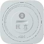 Датчик температуры и влажности, Яндекс, Zigbee YNDX-00523, фото19