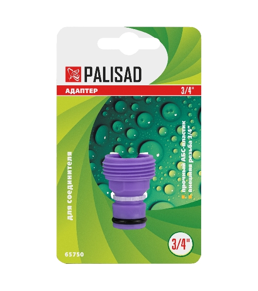 Адаптер пластмассовый Palisad 3/4', внешняя резьба