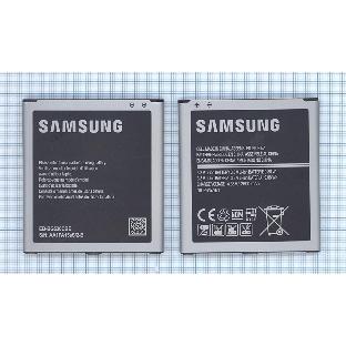 Аккумуляторная батарея EB-BG530BBC для Samsung Galaxy Grand Prime (SM-G530H, SM-G5309W) 3.8V 9.88Wh