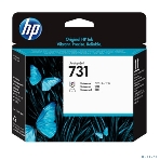 Печатающая головка HP 731 Printhead, фото5