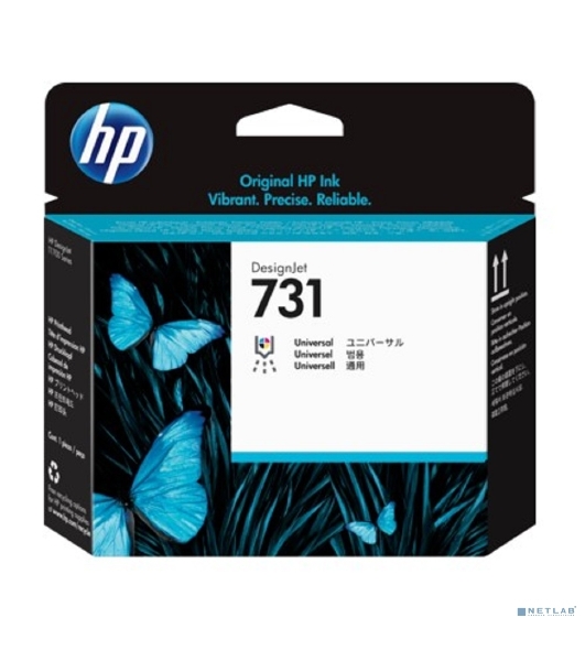 Печатающая головка HP 731 Printhead