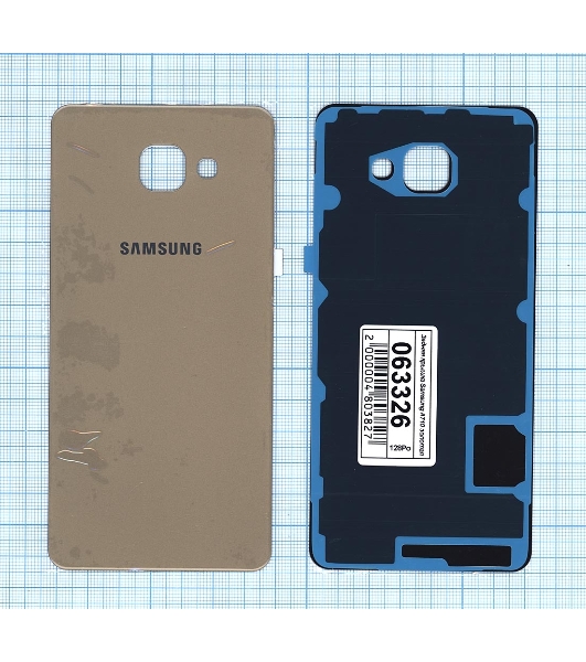 Задняя крышка для Samsung A710 Galaxy A7 (2016) золотой