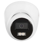 Уличная IP-камера 4Мп HiWatch DS-I453L(D)(4мм) - с LED-подсветкой до 30м и технологией ColorVu, фото4