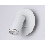 Настенный светильник с выключателем Ambrella light FW2462 WH белый GU10 max 12W+LED 4200K 7W D145*150, фото5