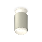 Светильник Ambrella Light XS6314060 SGR/SWH серый песок/белый песок MR16 GU5.3 (N6901, C6314, N6120), фото4