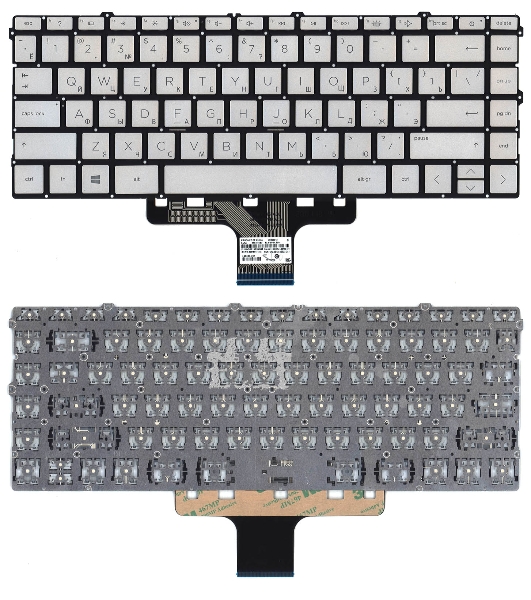 Клавиатура для ноутбука HP Pavilion 14-DV 14-DW gold