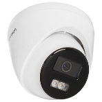 Уличная IP-камера 4Мп HiWatch DS-I453L(D)(4мм) - с LED-подсветкой до 30м и технологией ColorVu, фото3