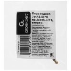 Аудио переходник Cablexpert A-35M-63F, Jack3.5(M) на Jack6.3(F) стерео, золотой, пакет, фото4