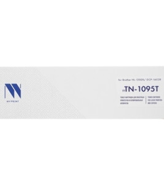 Картридж NVPrintсовместимый Brother TN-1095T для HL-1202R/DCP-1602R (1500k)