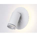 Настенный светильник с выключателем Ambrella light FW2462 WH белый GU10 max 12W+LED 4200K 7W D145*150, фото4