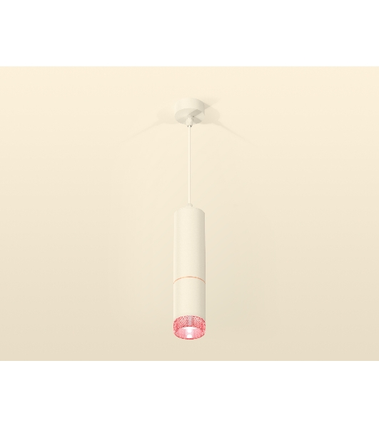 Светильник Ambrella Light XP6312030 SWH/PI белый песок/розовый MR16 GU5.3 (A2301, C6342, A2063, C6312, N6152)