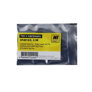 Чип Hi-Black к картриджу HP CLJ Pro M252dw (CF401X) OEM SIZE, C, 2.3K