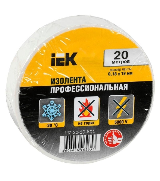 Изолента IEK UIZ-20-10-K01 0,18х19 мм белая 20 метров