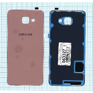 Задняя крышка для Samsung A710 Galaxy A7 (2016) розовый