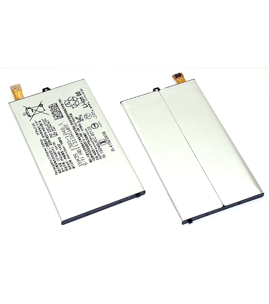 Аккумуляторная батарея LIP1648ERPC для Sony G8441 XZ1 Compact