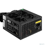 Блок питания серверный 1000W ExeGate ServerPRO-1000PAS (ATX, APFC, КПД 82% (80 PLUS), 12cm fan, 24pin, 2x(4+4)pin, 6xPCI-E, 8xSATA, 4xIDE, Cable Management, black), фото11