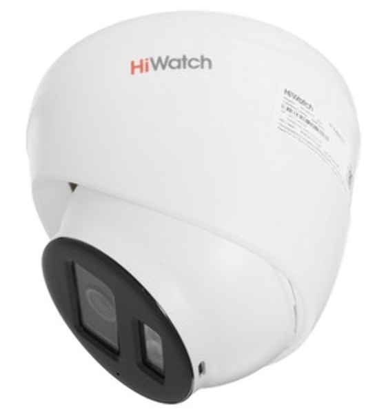 Уличная IP-камера 4Мп HiWatch DS-I453L(D)(4мм) - с LED-подсветкой до 30м и технологией ColorVu