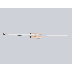 Настенный светодиодный светильник Ambrella light FL6123 CF кофе 14W 3000K-6400K 610*45*80, фото3
