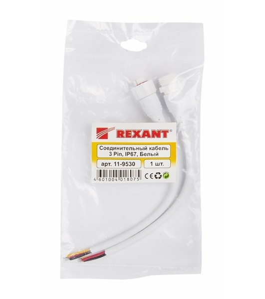 Соединительный кабель Rexant (3pin) герметичный (IP67) 3х0.5мм² белый