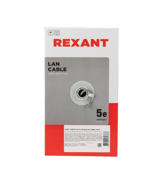 Кабель витая пара Rexant LIGHT U/UTP, cat.5e, ZH нг(А)-HF, 4PR, 24AWG, внутренний, серый, 305 м