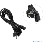 Кабель питания ExeGate Power PC-5P (Евровилка Schuko->С13) VDE-250V-3*1.0-CU, 10A, черный, 5м, фото2